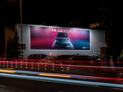 Geely już w Polsce. Trwa kampania budowy rozpoznawalności marki współpracującej z Renault