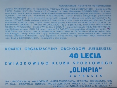 Jubileuszowe etapy Olimpii: lata 20., 40., 60. i dziś [ Olimpia ]