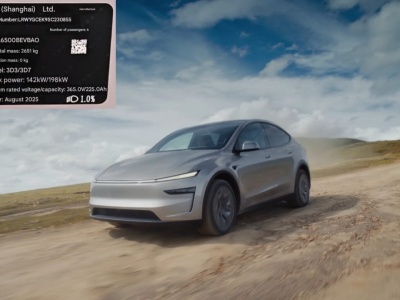 Są dane techniczne Tesli Model YL: bateria 82,1 kWh netto, prawdopodobnie LG5M, napięcie 365 V, masa +148 kg do Modelu Y