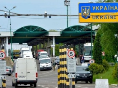 Ukraina uprościła zasady przekraczania granicy dla mężczyzn w wieku 18-22 lat