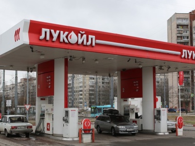 Ceny paliw w Rosji biją rekordy. Rząd wprowadza nowy zakaz