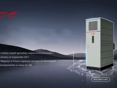 Kehua prezentuje: Power Conversion System (PCS) w systemach magazynowania energii