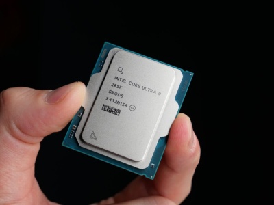Intel na gigantycznej kroplówce od USA. Tyle pieniędzy udało się uzyskać