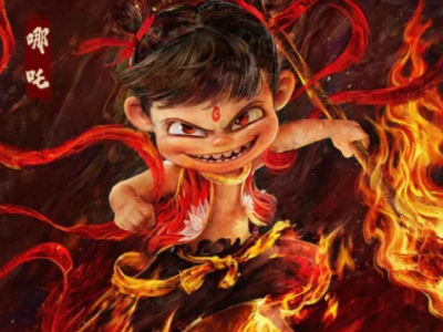 Ne Zha 2. W krainie potworów, najbardziej kasowa animacja w historii, już w kinach!