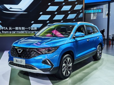 Europejski gigant motoryzacyjny planuje ekspansję w Chinach. W tym celu powołał nową spółkę