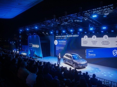 Geely wkracza do Brazylii: premiera elektrycznego SUV-a EX5. Bliska współpraca z Renault