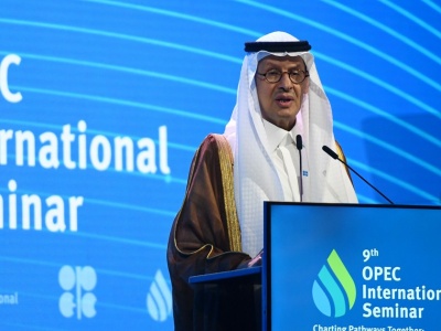 Paliwa są tanie, ale ta decyzja wiele zmieni. Kartel OPEC+ ma nowe plany