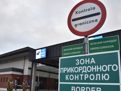 Ciało w pobliżu polskiej granicy. Strona ukraińska potwierdza