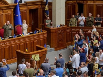 Ukraina blisko legalizacji kryptowalut