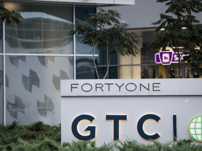 GTC z refinansowaniem na Galerię Północną