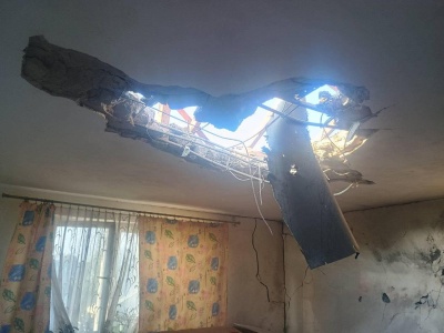 Fragmenty rosyjskiego drona spadły na dom