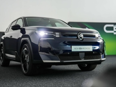 Nowy Citroën C5 Aircross 195 Plug-In Hybrid trafił na rynek niemiecki. W jakiej cenie?