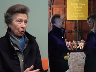 Księżniczka Anna odwiedziła Ukrainę. Wszyscy mówią o jej zachowaniu