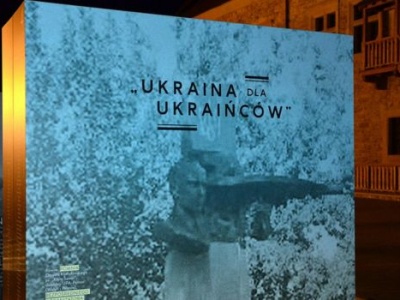 Historycy z Ukrainy ostrzegają: polska ustawa ws. UPA może odbić się na pamięci o Armii Krajowej