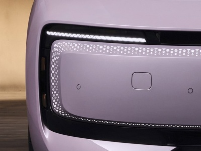 Nowy SUV Audi nadjeżdża. Nie wygląda jak nic, co znacie