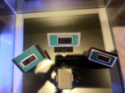 Intel Panther Lake - wyciekła specyfikacja nowych procesorów do laptopów