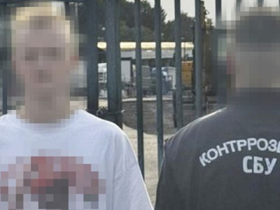 Polska wydała Ukrainie 16-letniego zdrajcę