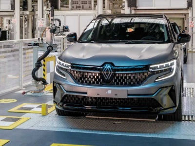 Renault chce zwolnić 3 tys. osób. Winne elektryki, cła i Chińczycy