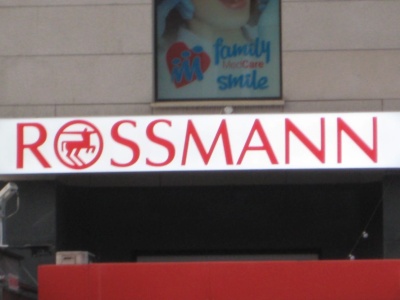 Kocham sklep internetowy Rossmanna. Bo nie każe mi się bawić w hurtownika, jak Biedronka