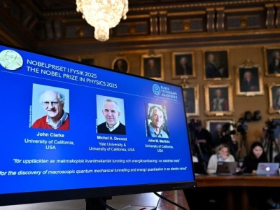 Nobel z fizyki przyznany. Znamy nazwiska laureatów