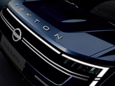 Dacię Duster kupisz u Nissana. Twój ulubiony SUV się przebrał