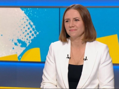 Anna Bryłka w 