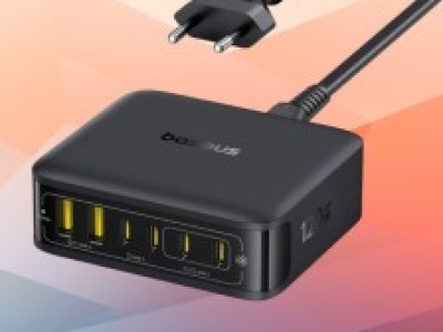 Ładowarka Baseus 120W Power Delivery 4x USB-C za 118,99 zł (51 zł taniej) w Amazon PL