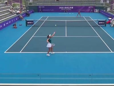 Katastrofa Polki w Chinach. 69 minut i koniec