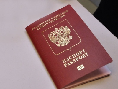 Łotwa nakazuje wyjazd 841 Rosjanom. Grozi im deportacja