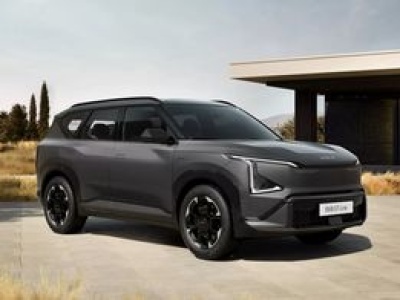 Kia EV5 wyceniona w Polsce. Wiemy, ile kosztuje elektryczny SUV z Korei