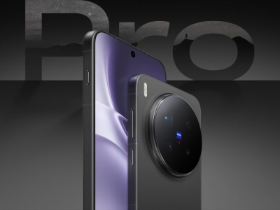 Seria vivo X300 oficjalnie. Debiutuje fotograficzna bestia i kompaktowy flagowiec