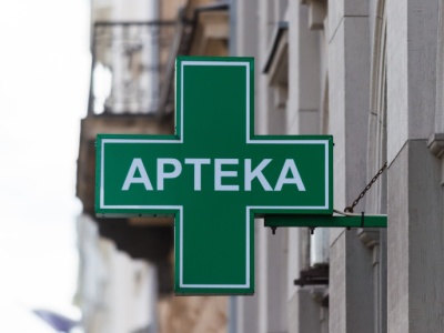 GIF: pilne wycofanie. Popularny lek z ibuprofenem znika z aptek