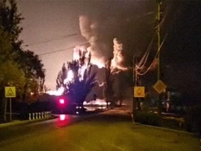 Baszkiria: Eksplozja w rosyjskiej fabryce amunicji Awangard