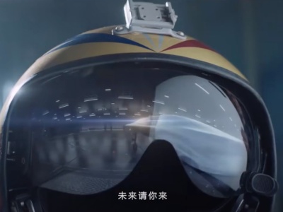 Pobite gary. Chiny zaczęły widzieć to, czego nigdy nie powinny