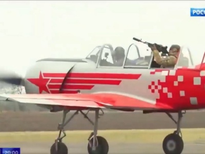 Rosyjska telewizja wystawiła 