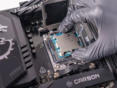 AMD Ryzen 5 7500X3D już w sklepie. Nadchodzi nowy procesor do gier