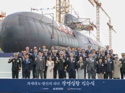 Ten okręt podwodny będzie kluczowy dla przyszłości wojsk Korei Południowej