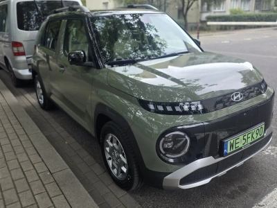 NFOŚiGW alarmuje: 9 na 10 wniosków w „NaszEauto” zawiera błędy!