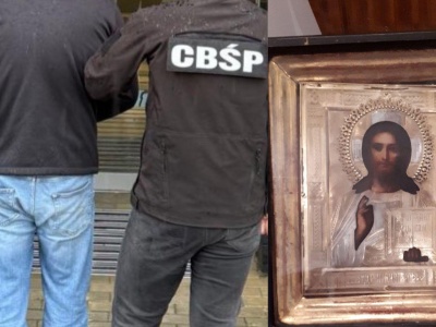 107 mln zł, puste faktury, pranie brudnych pieniędzy i fikcyjne spółki. Grupę przestępcza rozbita