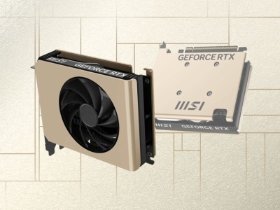 MSI GeForce RTX 5050 INSPIRE ITX – karta wielkości portfela. Komu może się przydać?