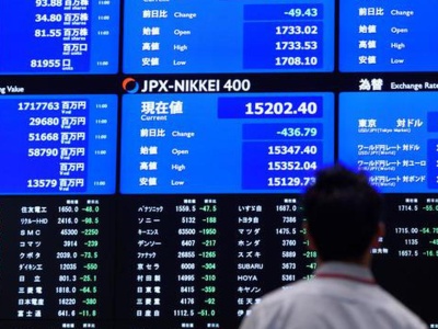 Kolejny rekord na giełdzie w Tokio. Indeks Nikkei przebił próg 51 tys. punktów