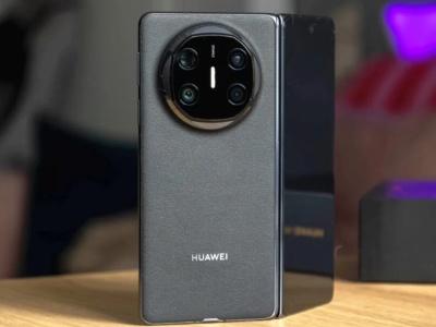 HUAWEI nie chce być w tyle. Też stworzy ultrasmukły smartfon