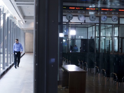 Konsolidacja na szczycie hossy