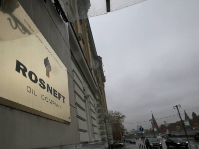 USA zdejmują sankcje z Rosnieftu. Domagał się tego niemiecki rząd