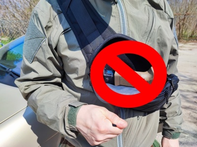 Czasowy zakaz noszenia broni w dniu 11 listopada 2025 roku w Warszawie