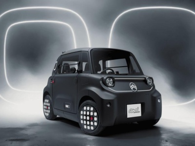 Citroën Ami pokazuje swoją mroczną stronę. „Ami Dark Side” już w sprzedaży