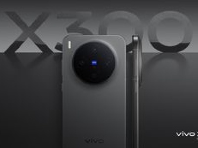 vivo X300: 200-megapikselowy aparat to nie jedyna zaleta tego potwora wydajności