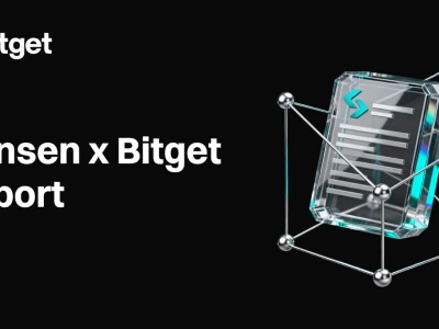 Raport Bitget i Nansen: 23,1 mld USD nowej płynności instytucjonalnej – UEX otwiera nową erę dostępu do rynku