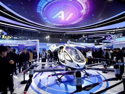 Nowy fundusz strategiczny SOE: 510 mld RMB na technologiczną niezależność Chin