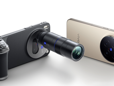 vivo X300 Ultra może zadebiutować globalnie. Świetna informacja dla fanów fotografii